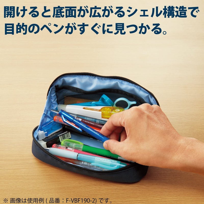 KOKUYO Shellbro Pen Case, Shell-shaped structure, Big Capacity Pencil Case, Large Pencil Pouch, Stationery Pen Bag, Navy x Blue, Japan Import (F-VBF190-2) - Image 3